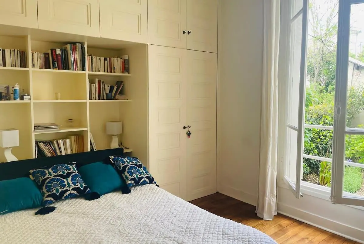 Beautiful 1 Bedroom Apartment Next To Roland 巴黎 法国